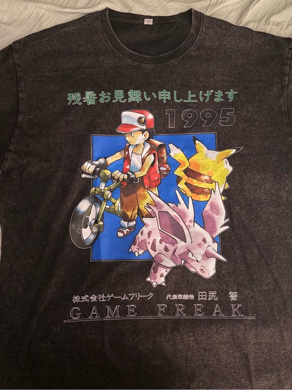 pokemon shirt